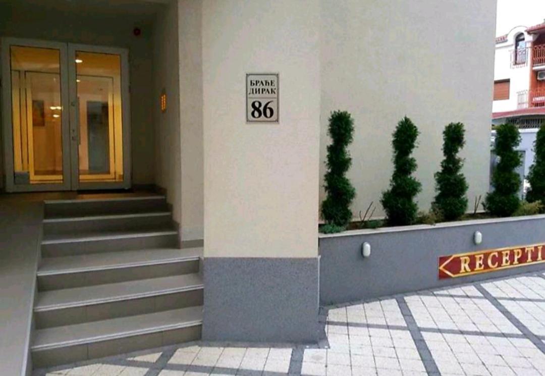Royalwings Apartman Jagodina Exterior photo